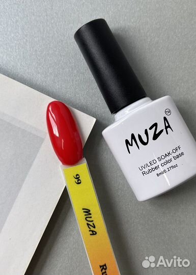 Цветная каучуковая база Muza