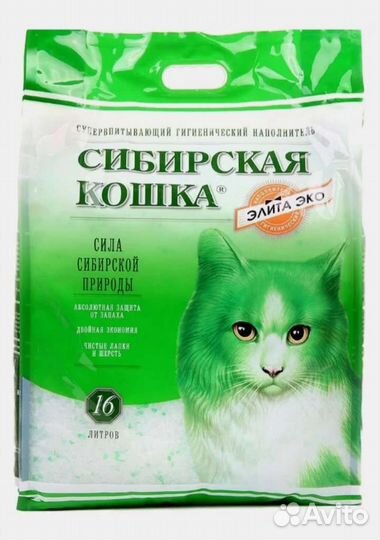 Наполнитель силикагель 