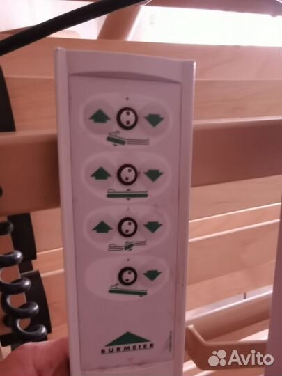 Кровать медицинская с электроприводлм для дома