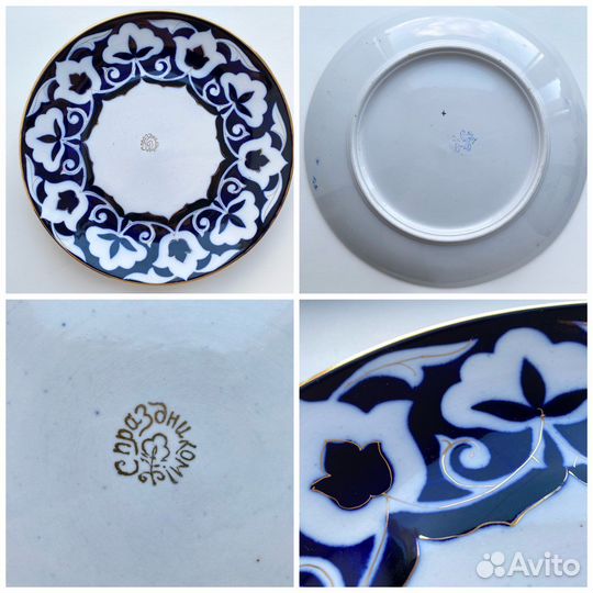 Посуда Узбекистан