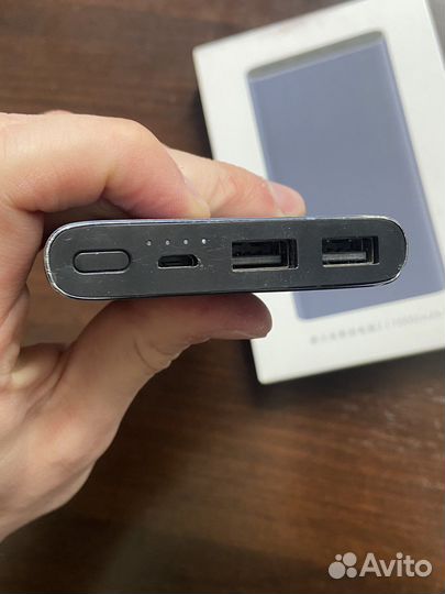 Внешний аккумулятор Xiaomi 10000mAh