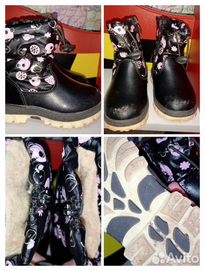 Обувь детская