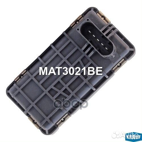 Актуатор турбокомпрессора MAT3021BE Krauf