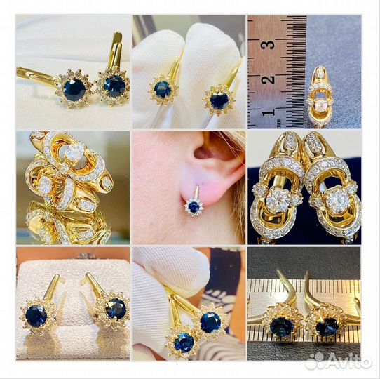 Золотые серьги с бриллиантами