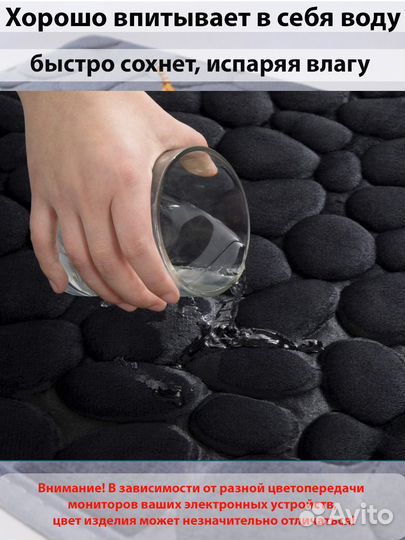 Коврики для ванной и туалета набор темно-серый