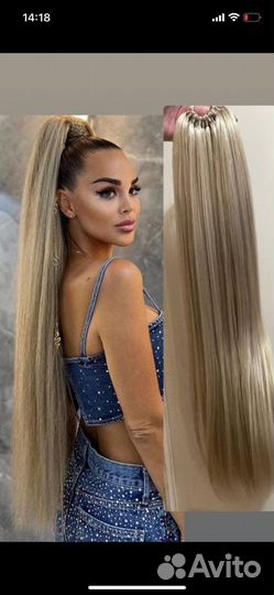 Хвост на резинке / коса / накладной хвост