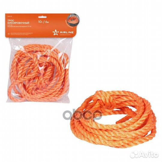 Трос буксировочный канат 10 т, 6м (ACA-04) ACA