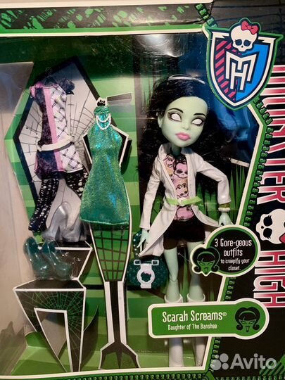 Куклы монстер хай нрфб