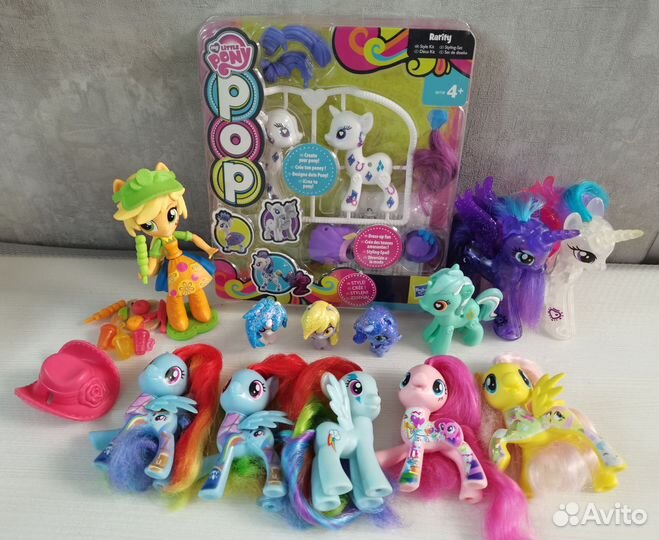 My little pony