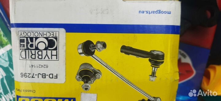 Шаровые опоры Вольво,Форд