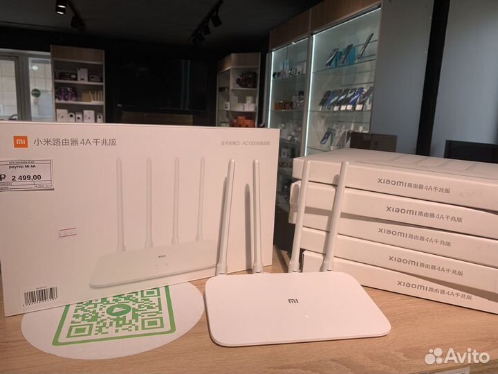 Роутер Xiaomi Mi Wi-Fi 4A Gigabit Edition опт
