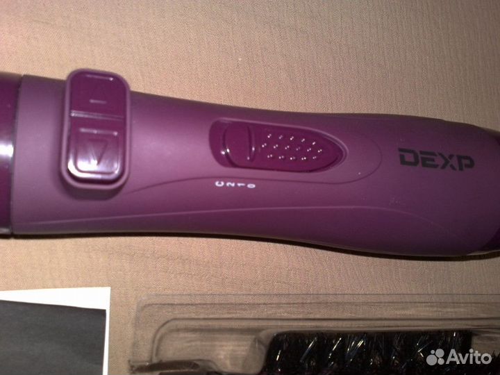 Фен-щетка dexp HB-1202R с вращением насадок