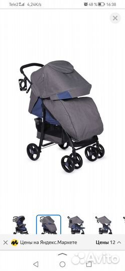 Коляска babyton comfort