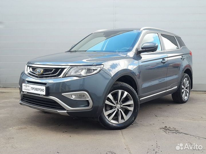 Geely Atlas 2.4 AT, 2020, 59 430 км