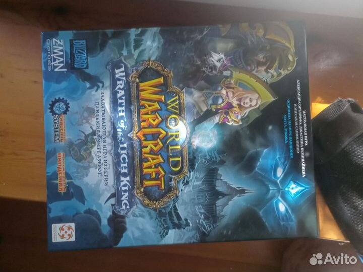 Настольная игра world of warcraft