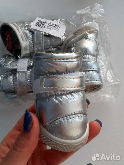 Зимние ботинки для собаки