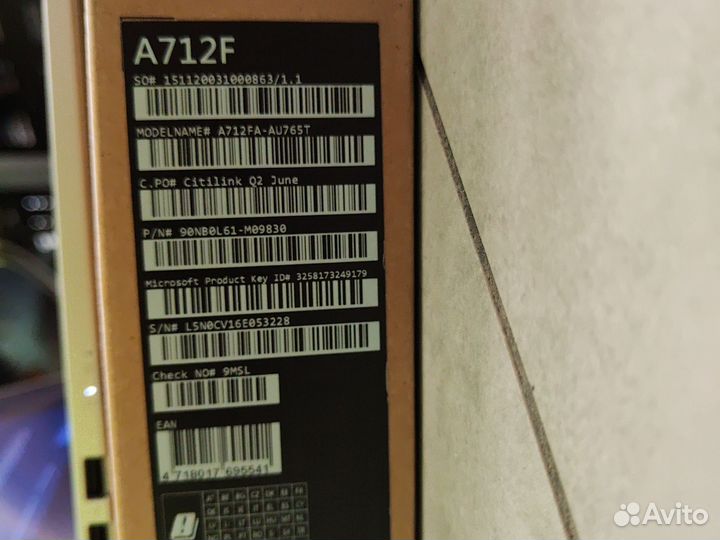 Ноутбук asus 17.3 Intel i5, 8гб DDR4, 256гб SSD