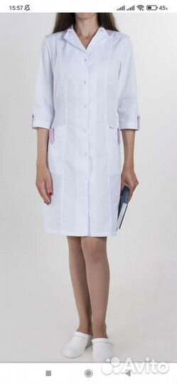 Халат медицинский белый р. 50-52