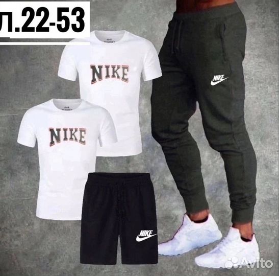 Мужской летний спортивный костюм 4 в 1 Nike