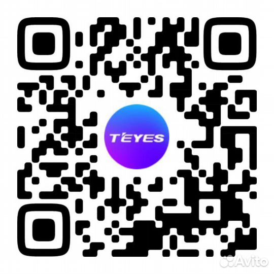 Магнитола Ниссан Х Трейл 2007-2015 Андроид 2+32Гб