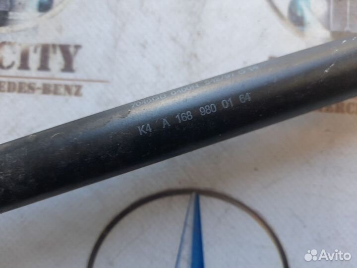 Мерседес Амортизатор задней крышки багажника