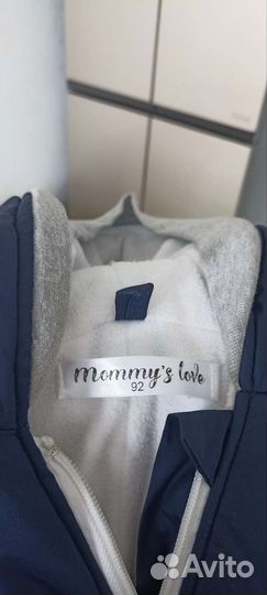 Зимний комбинезон 86-92