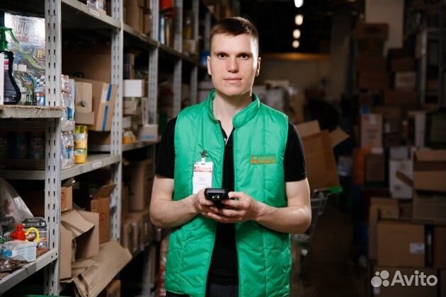 Комплектовщик (Дальняя 33)