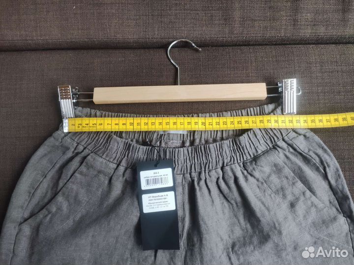 Шорты Kayros air лён