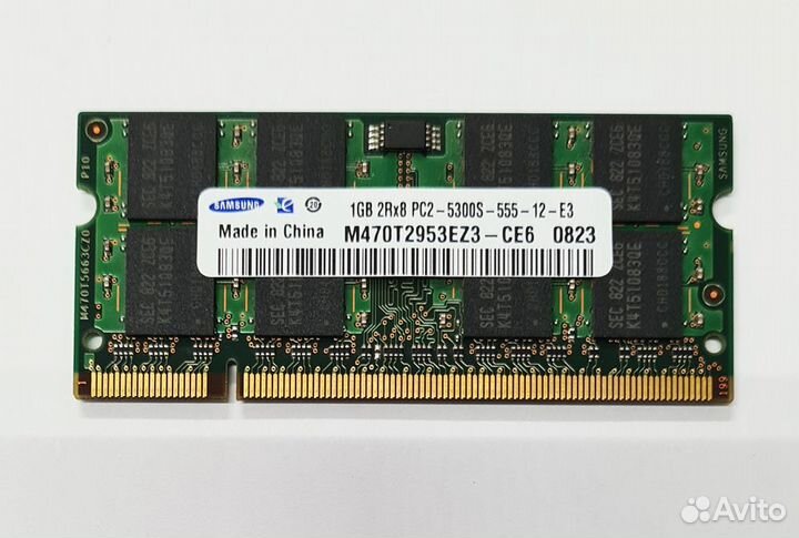 Бу Память оперативная sodimm 1Gb DDR2 667 Samsung