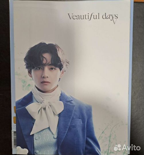 BTS Special 8 Photo-Folio Me, Myself, and V