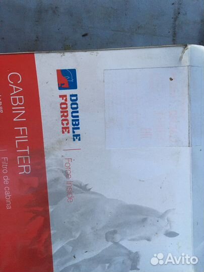 Фильтр DFC2622