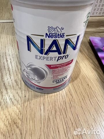 Nan expert pro смесь