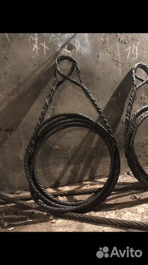 Троса стальные буксировочные