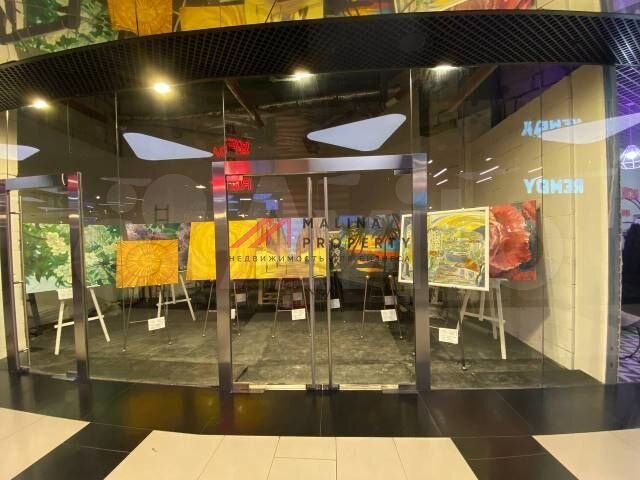 Продам торговое помещение, 40 м²