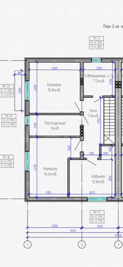 Таунхаус 140 м² на участке 2,5 сот.