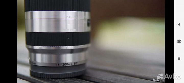 Tamron 18-200 sony e