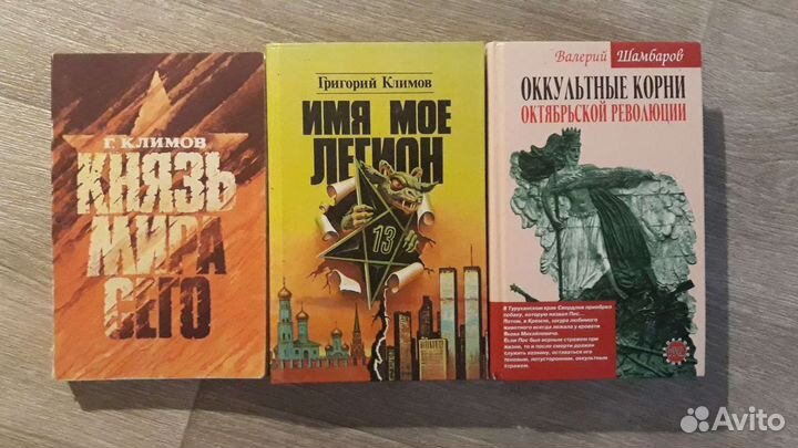 Хоррор, фантастика, женская психология, детективы