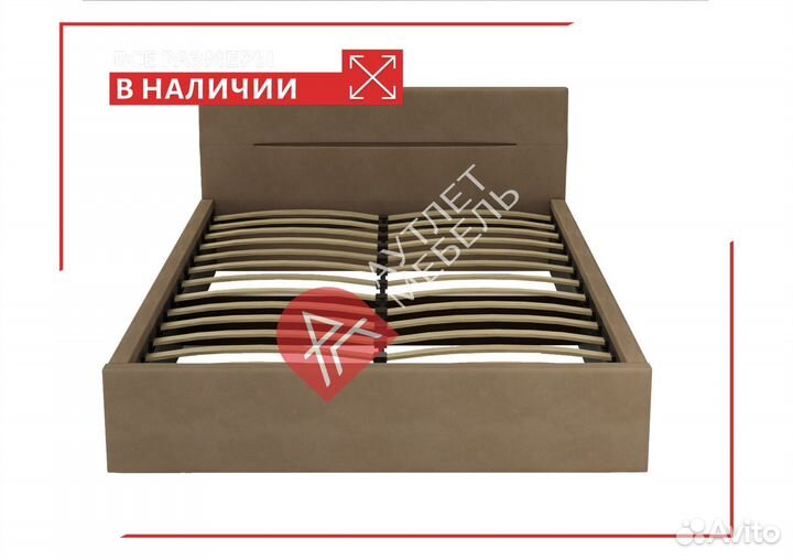 Кровать 140х200