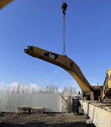 Стрела в сборе CAT 336/330 DL