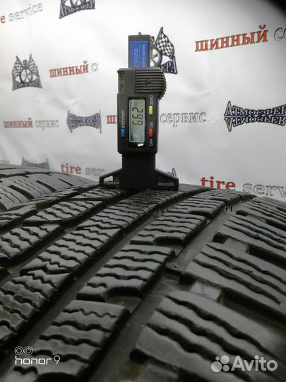 Kumho WinterCraft KW27 225/40 R19