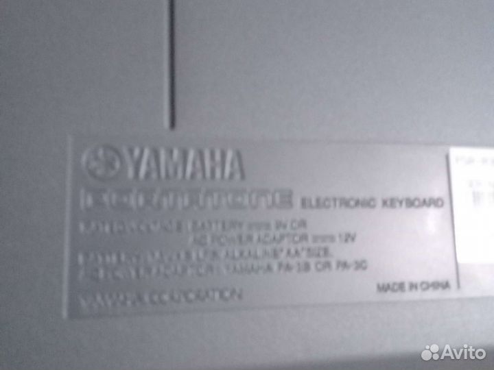 Синтезатор yamaha psr-r300