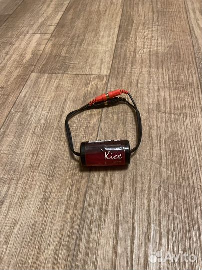 Шумоподавитель kicx nf 100