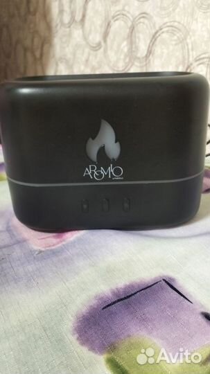 Aromo