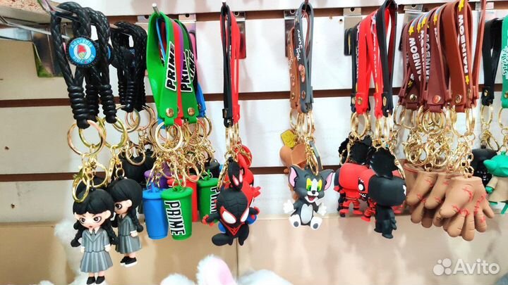 Брелки брелоки оптом с браслетом оптом364