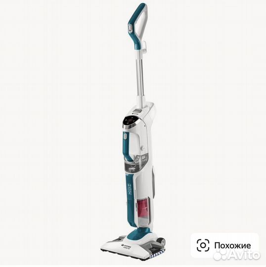 Паровая швабра/пылесос Vitek