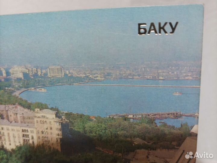 Календарики СССР