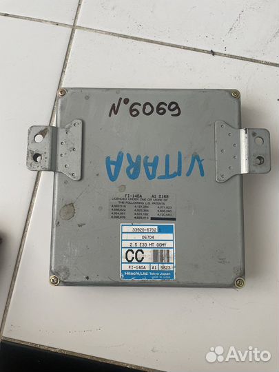 Блок управления двигателем 2.5 Suzuki Grand Vitara