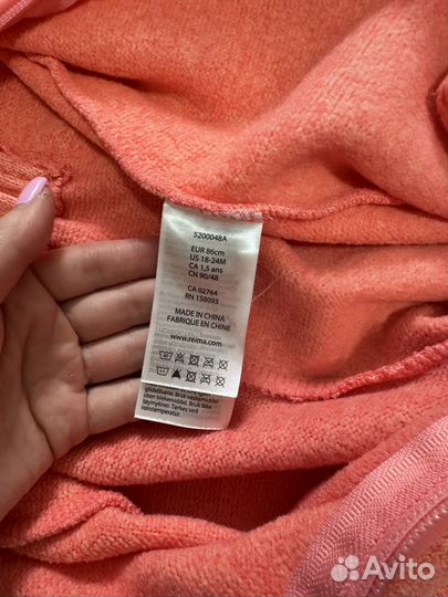 Поддева комбинезон reima 86