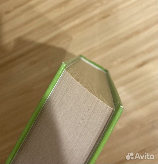 Сборник задач по математике