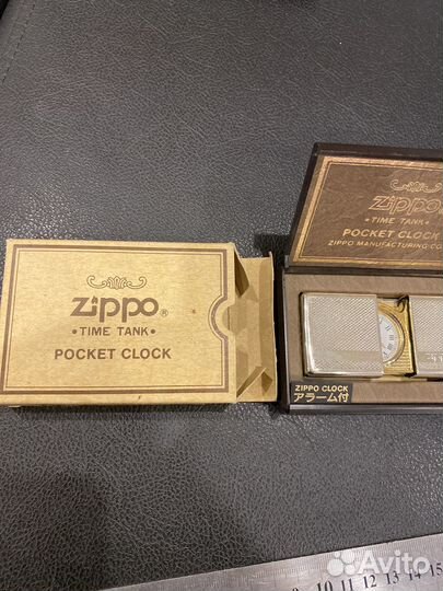 Zippo часы будильник